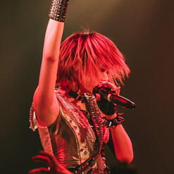 emily arima